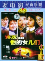 器人